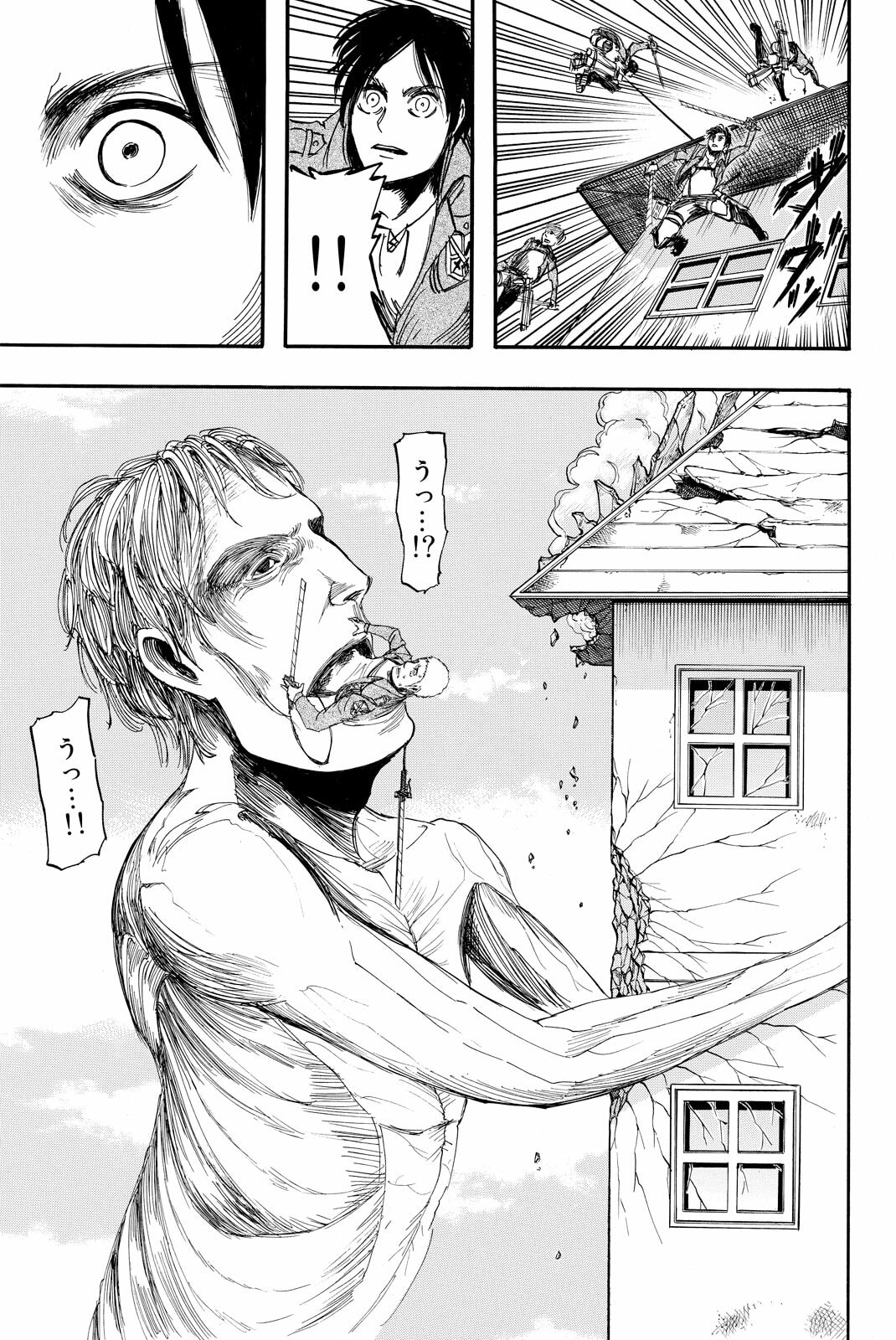 Attack on Titan, chapter 4, image 31