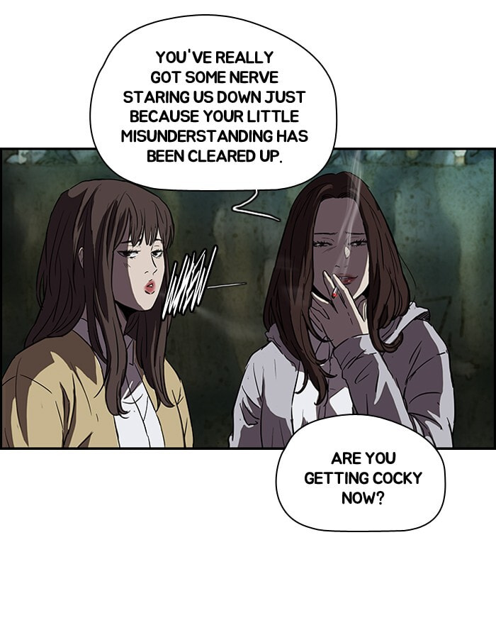 Wind Breaker, chapter 130, image 51