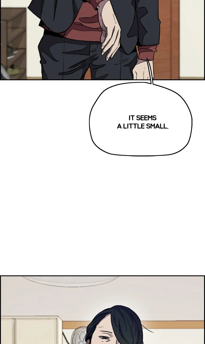 Wind Breaker, chapter 278, image 11