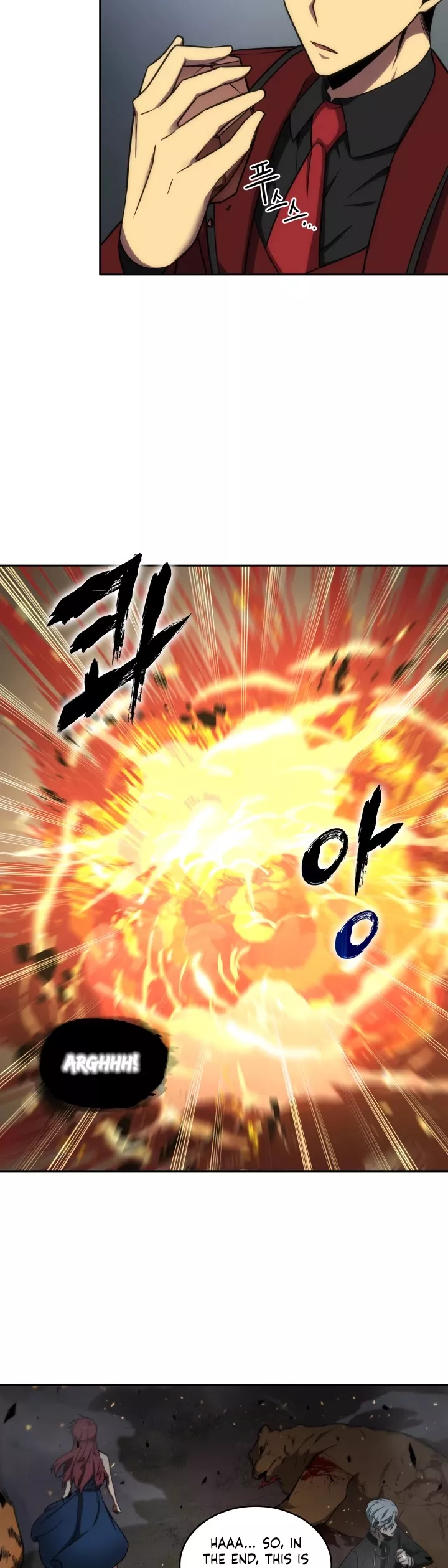 Tomb Raider King, chapter 260, image 30