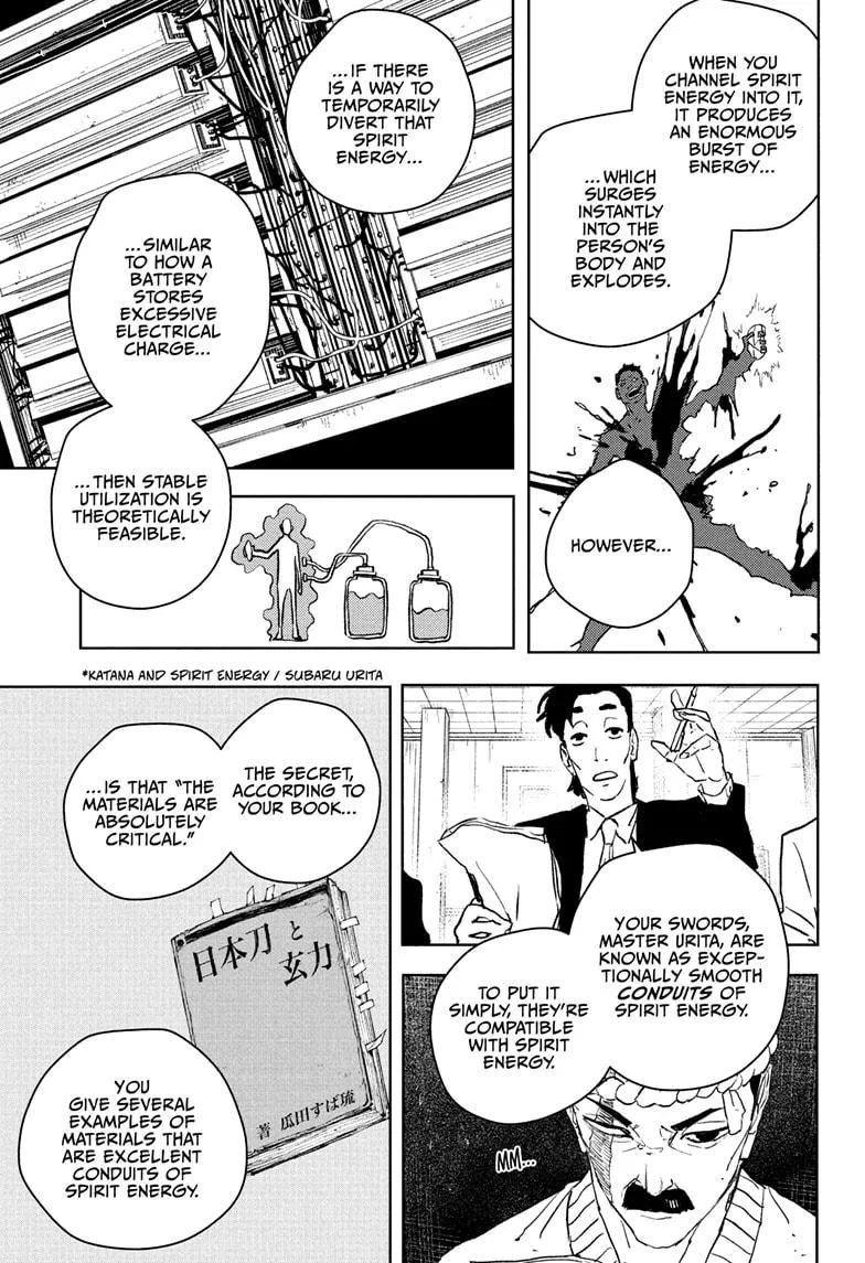 Kagurabachi, chapter 115, image 3