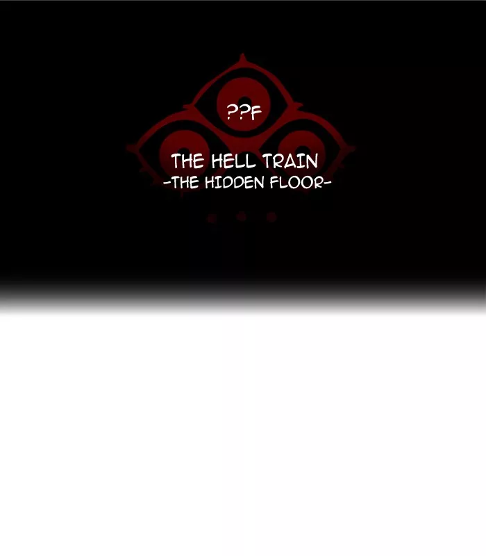 Tower of God, chapter 353, image 8
