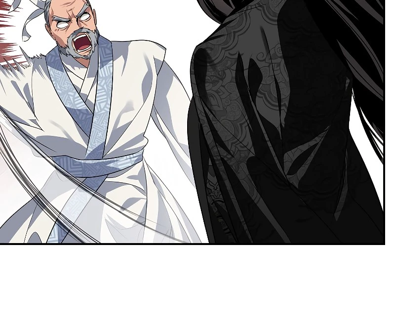 SSS-Class Suicide Hunter, chapter 54, image 9