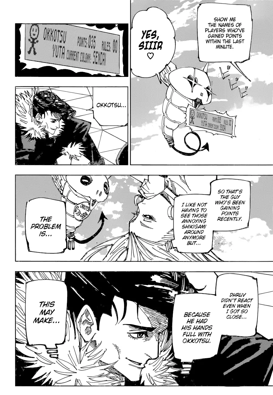Jujutsu Kaisen, chapter 174, image 3