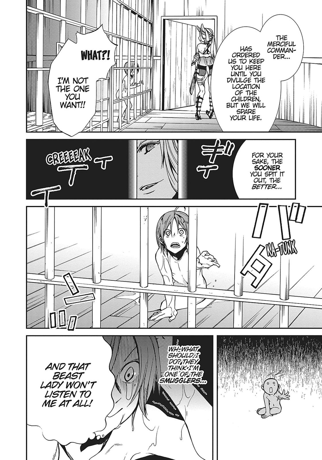 Mushoku Tensei: Jobless Reincarnation, chapter 31, image 12