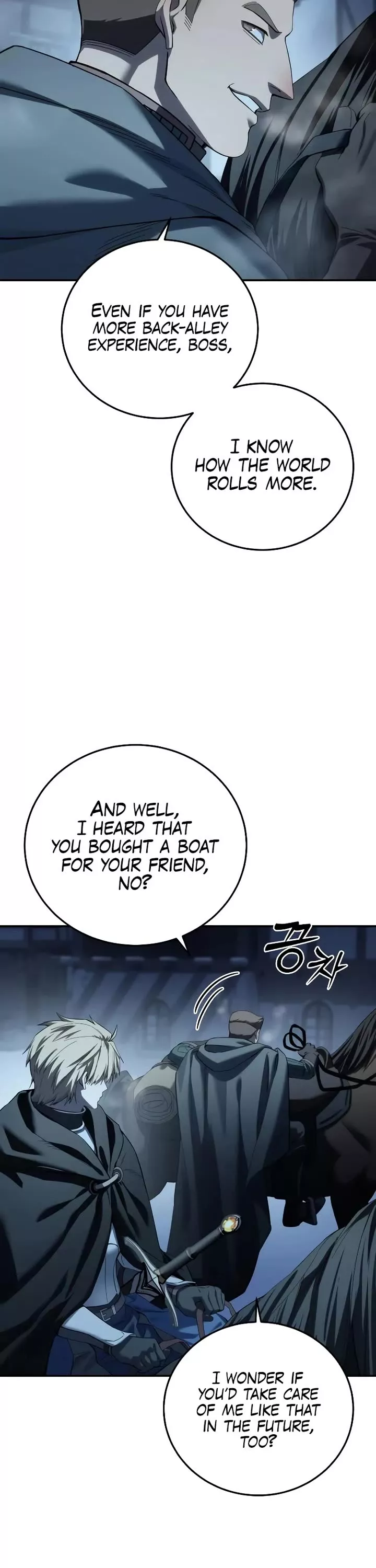 Star-Embracing Swordmaster, chapter 96, image 46