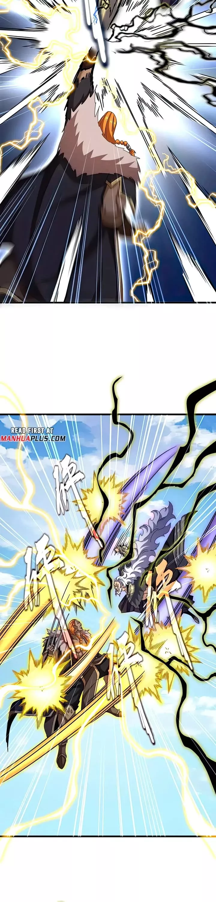 Magic Emperor, chapter 515, image 8