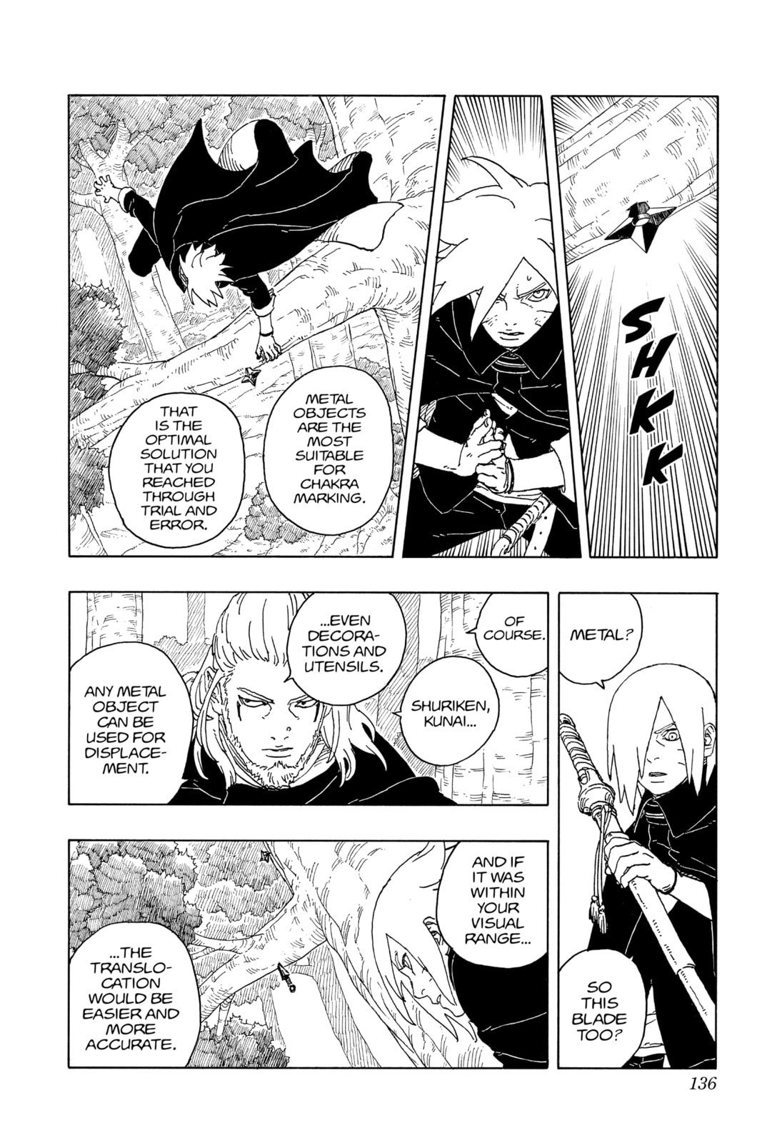 Boruto: Two Blue Vortex, chapter 16, image 4
