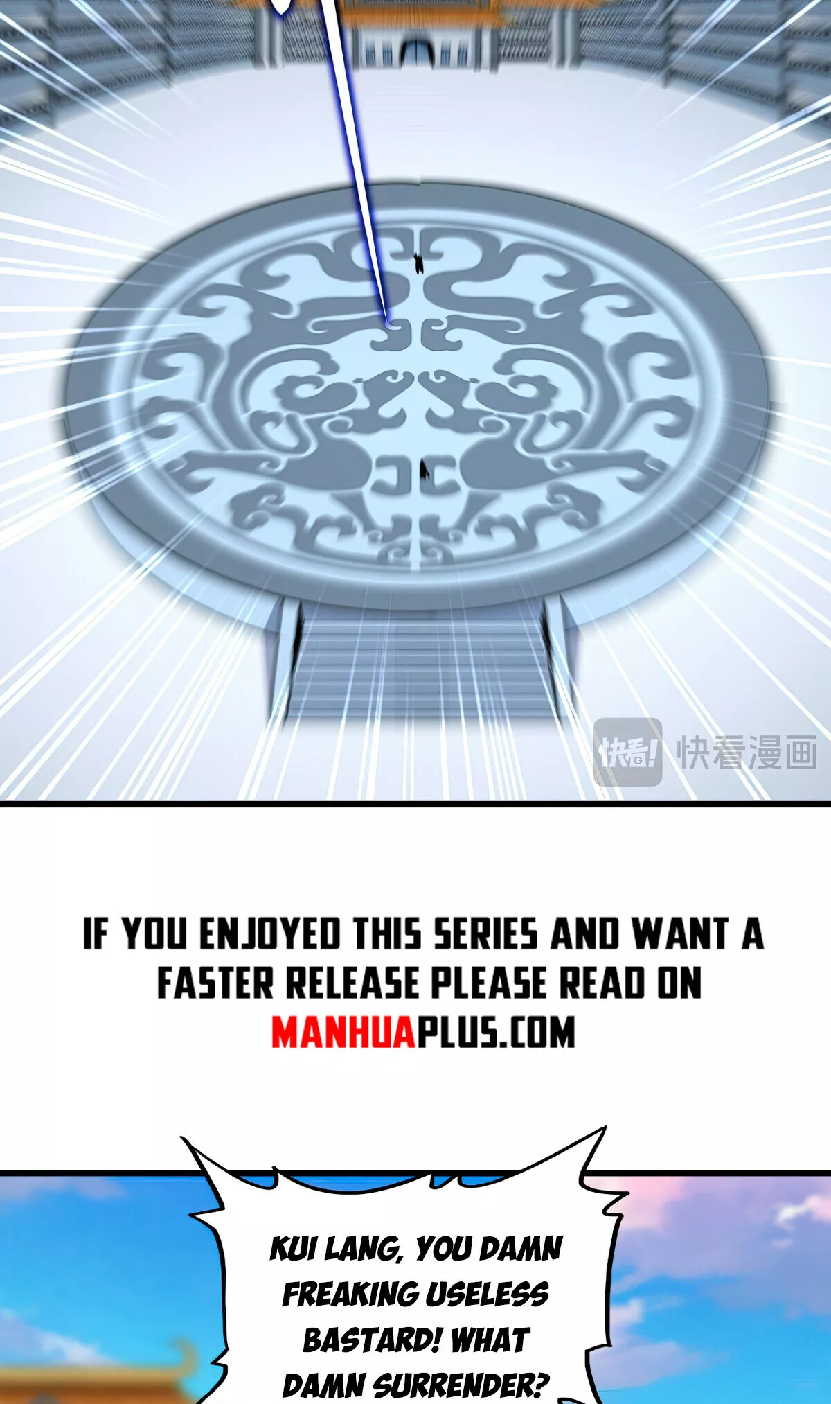 Magic Emperor, chapter 676, image 37
