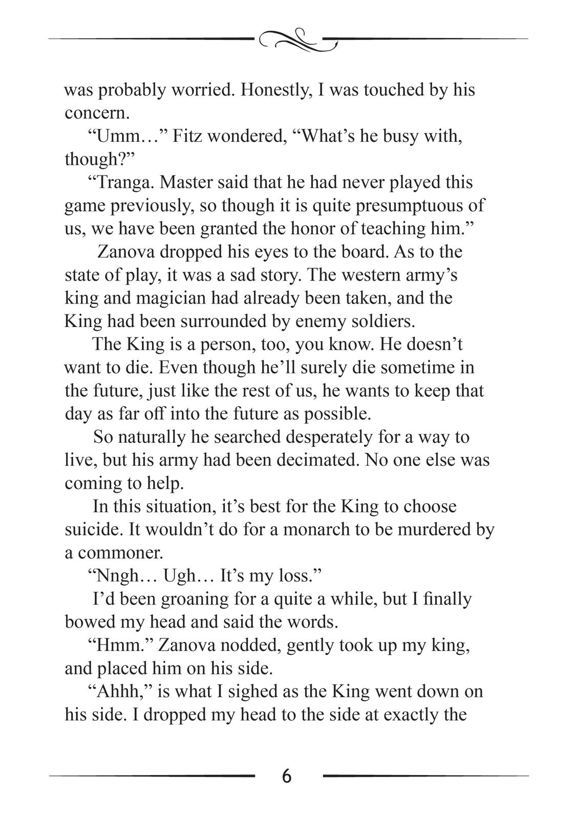 Mushoku Tensei: Jobless Reincarnation, chapter 60.5, image 6