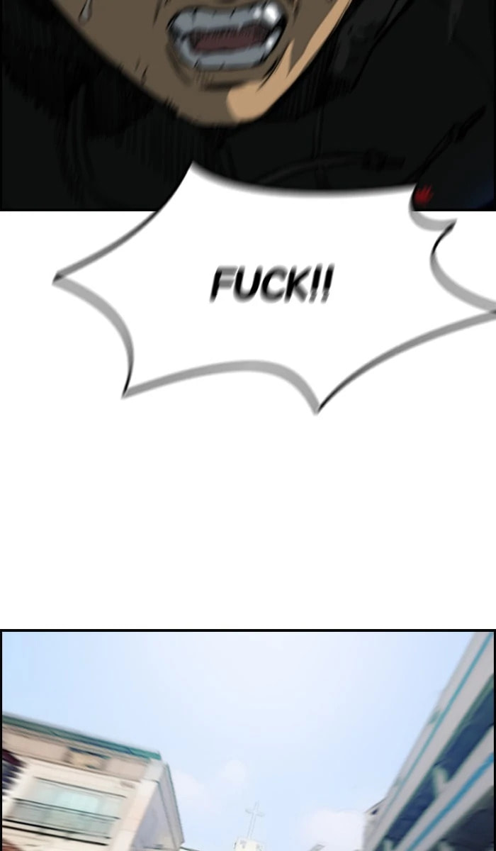 Wind Breaker, chapter 210, image 34