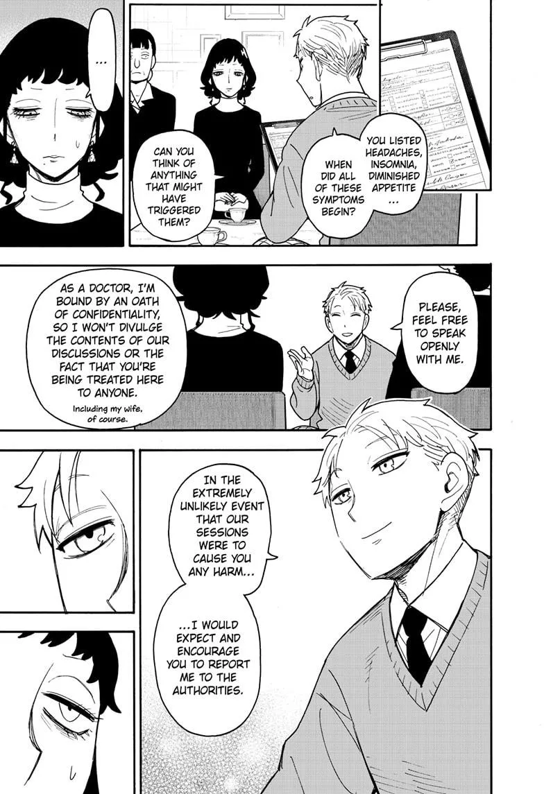 SPY x FAMILY, chapter 109, image 3