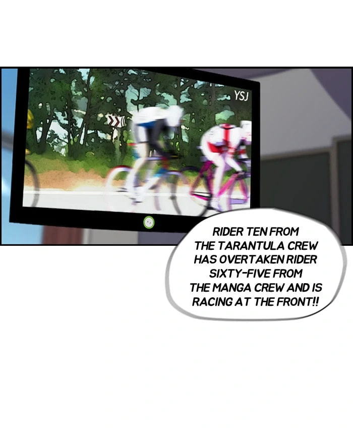 Wind Breaker, chapter 74, page 14