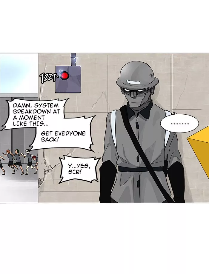 Tower of God, chapter 167, image 3