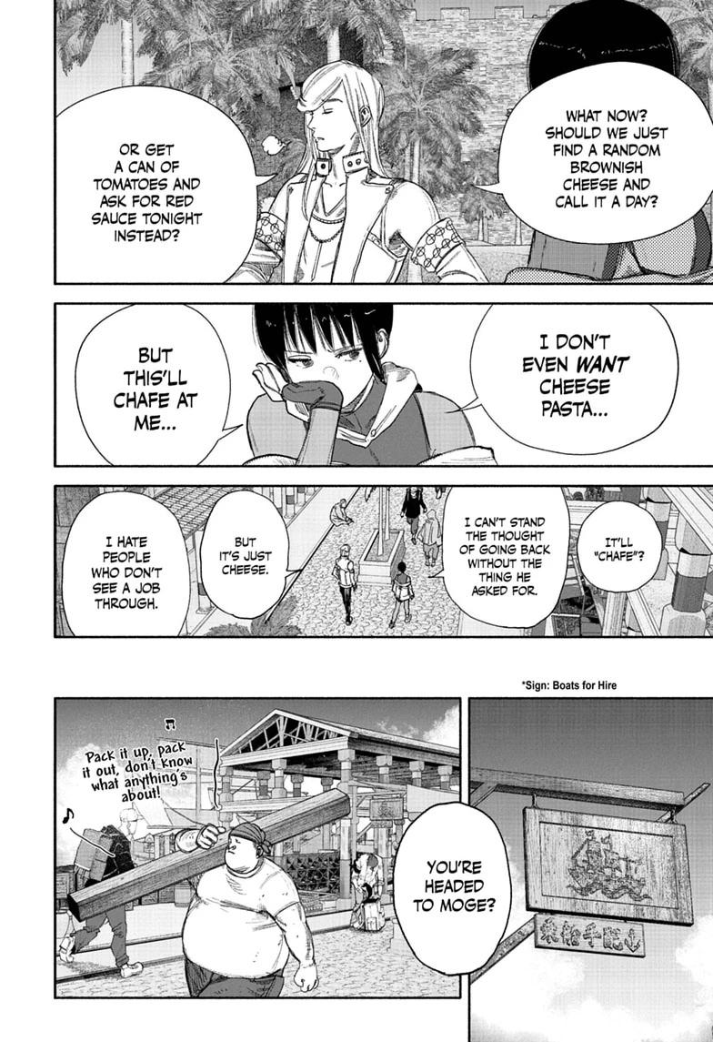 Choujin X, chapter 77.2, image 5