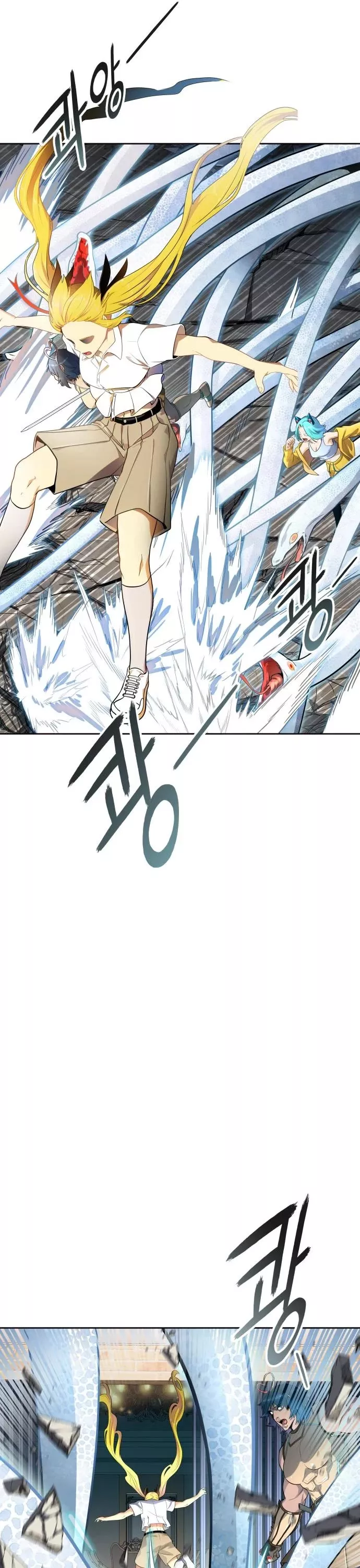 Tower of God, chapter 558, image 33