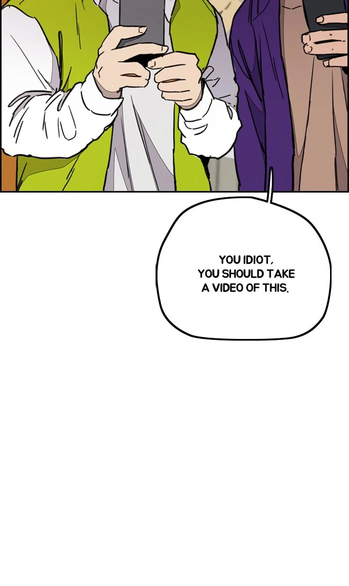 Wind Breaker, chapter 273, image 55