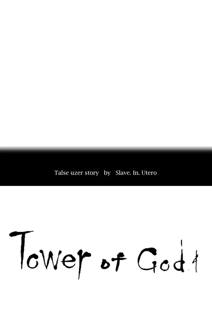 Tower of God, chapter 442, image 10