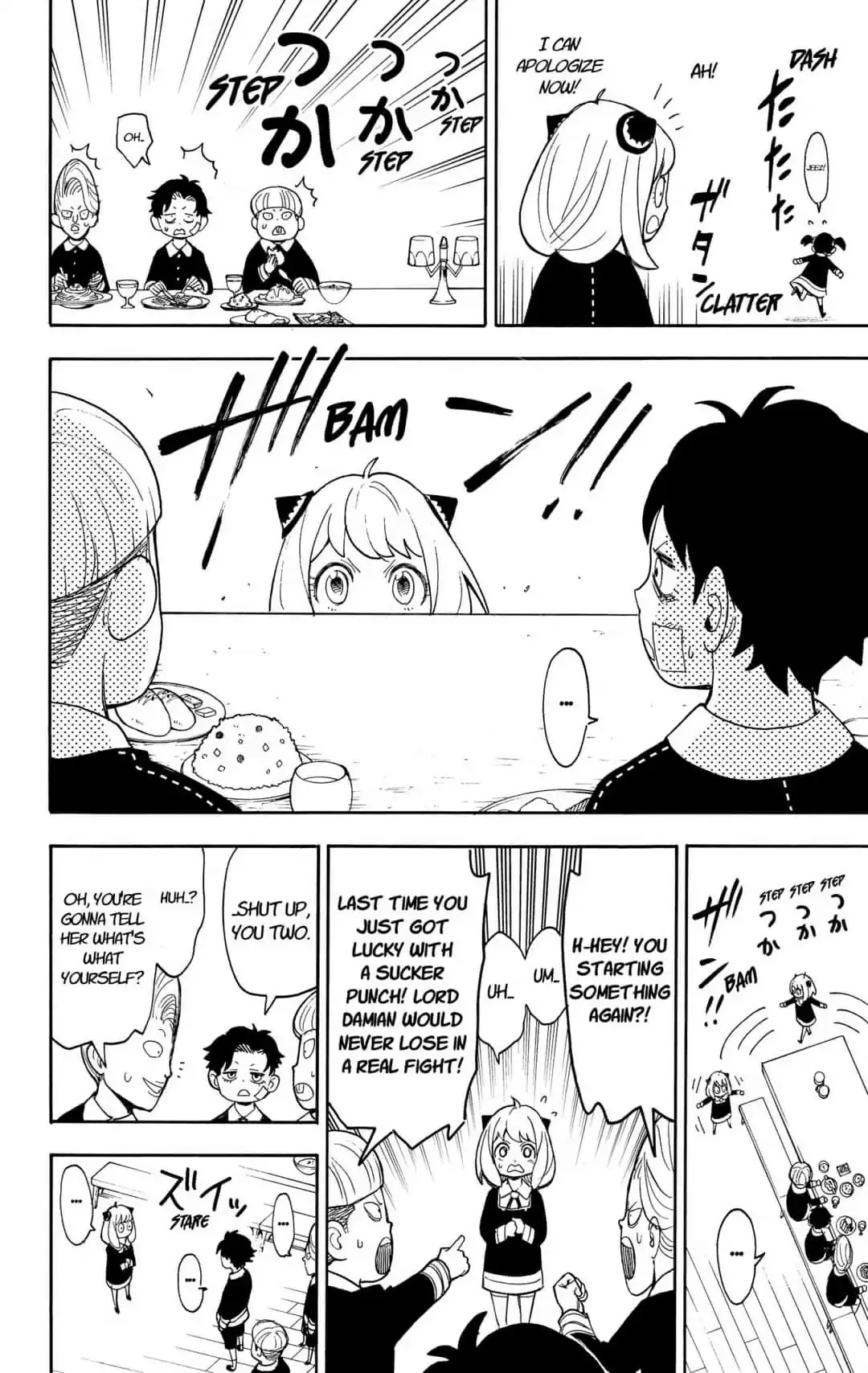 SPY x FAMILY, chapter 9, image 18
