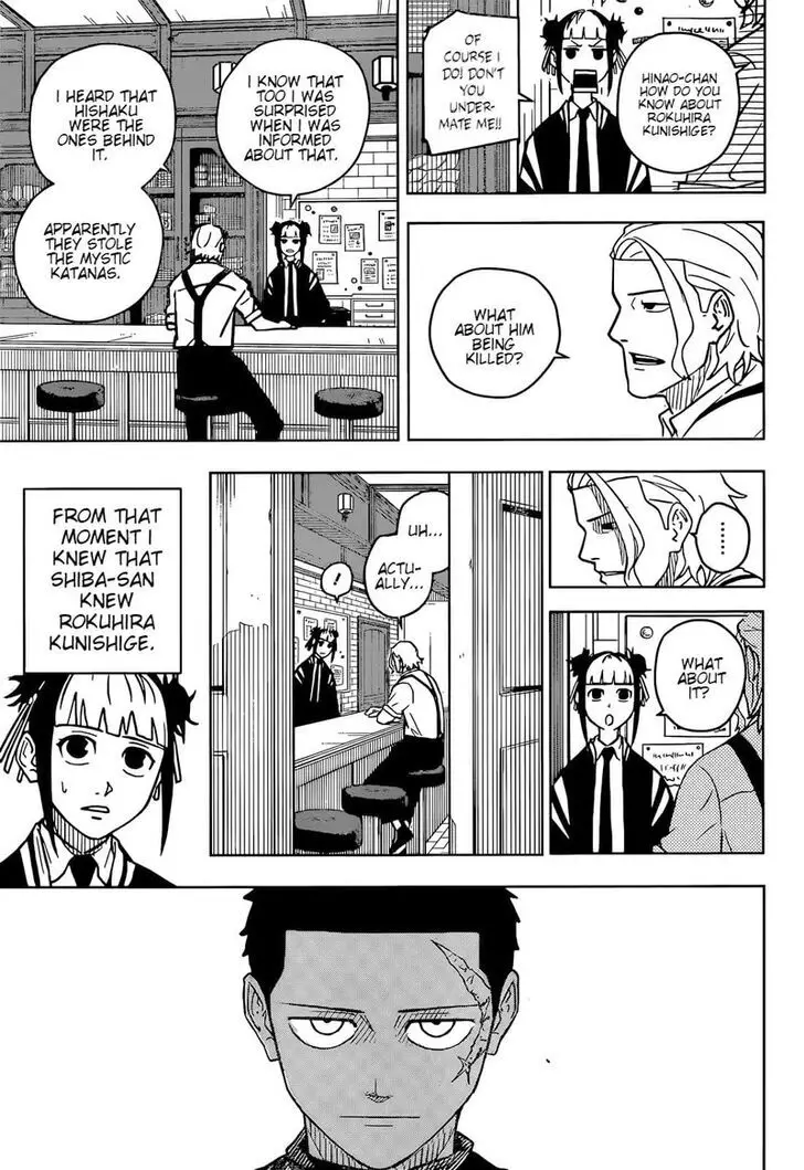Kagurabachi, chapter 3, image 3