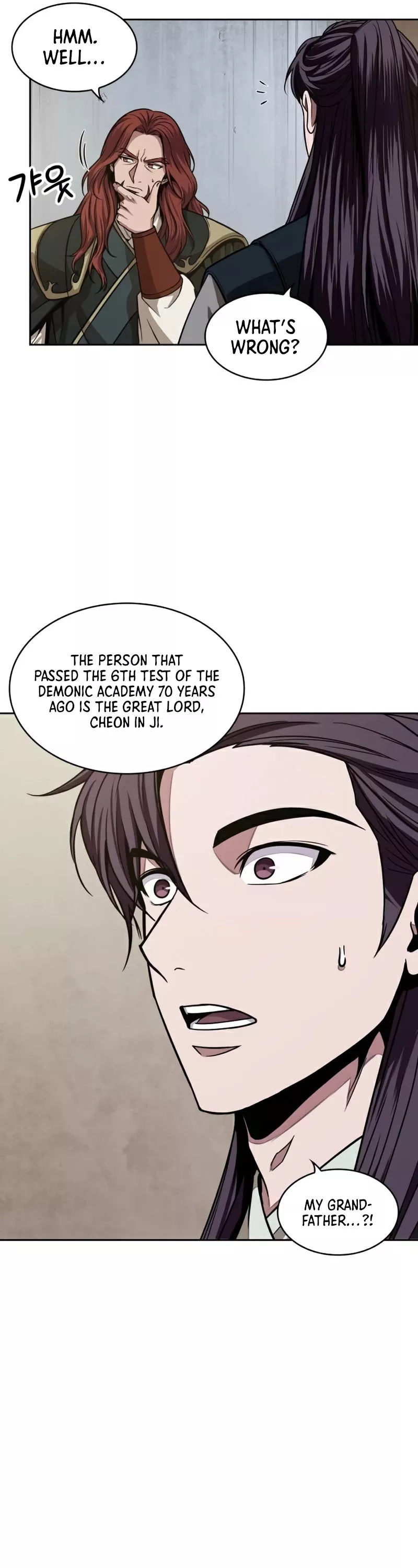 Nano Machine, chapter 102, image 6