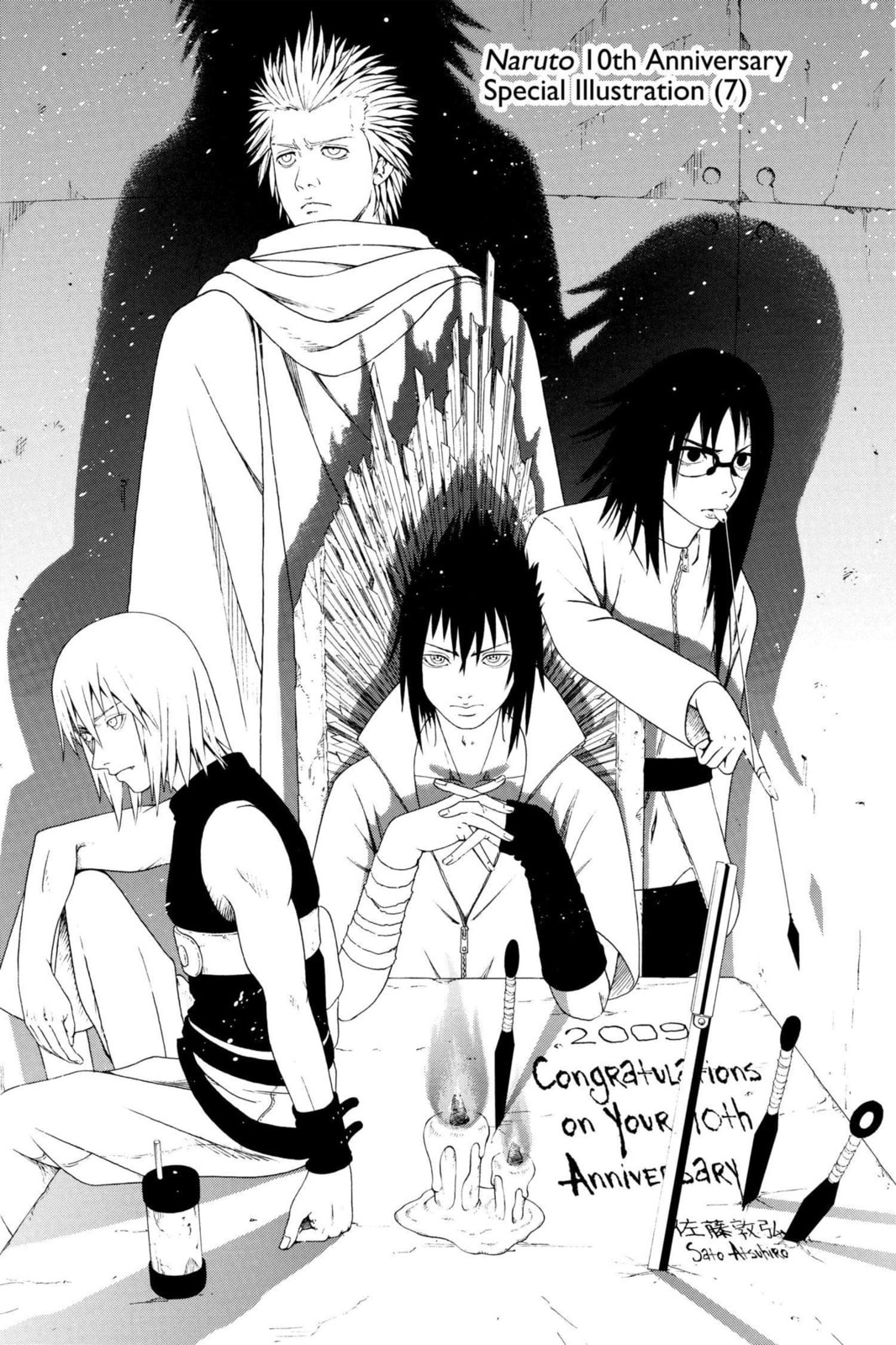 Naruto, chapter 440, image 18