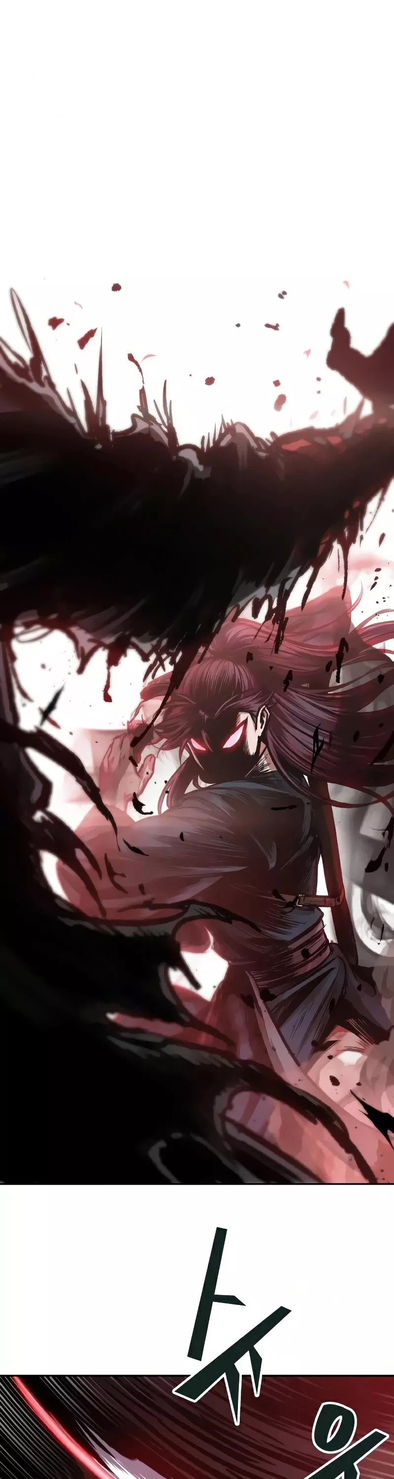 Nano Machine, chapter 81, image 55