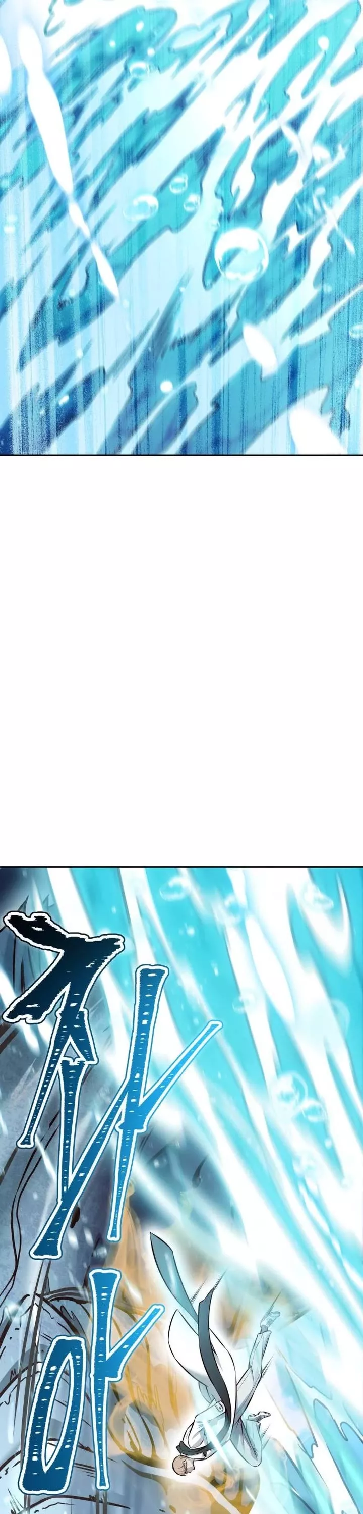 Tower of God, chapter 628, image 33
