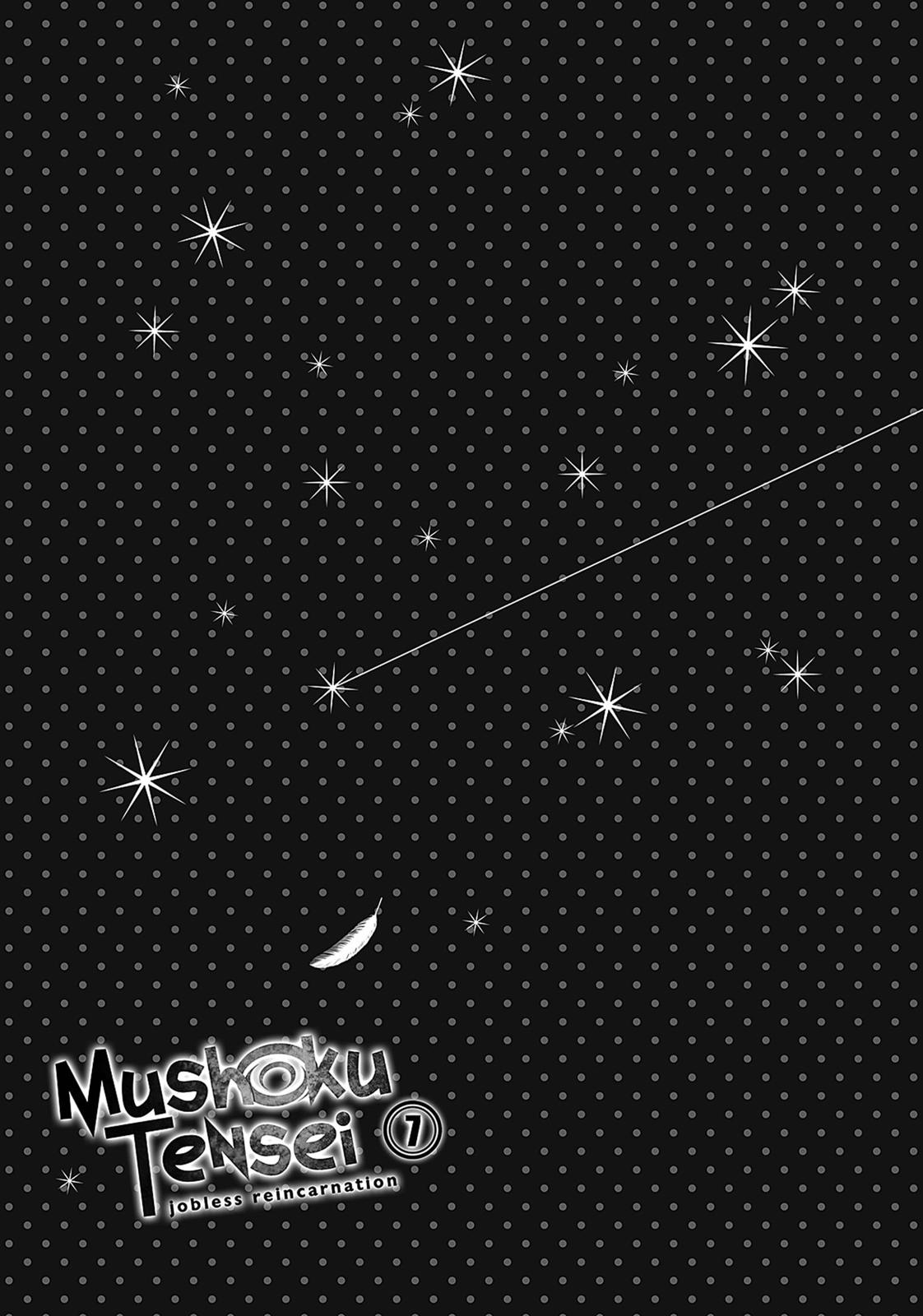 Mushoku Tensei: Jobless Reincarnation, chapter 37, image 13