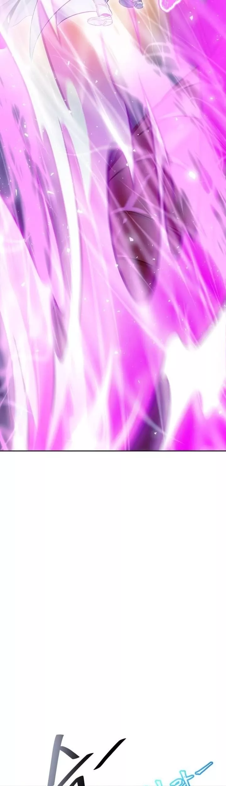 Tower of God, chapter 628, image 9