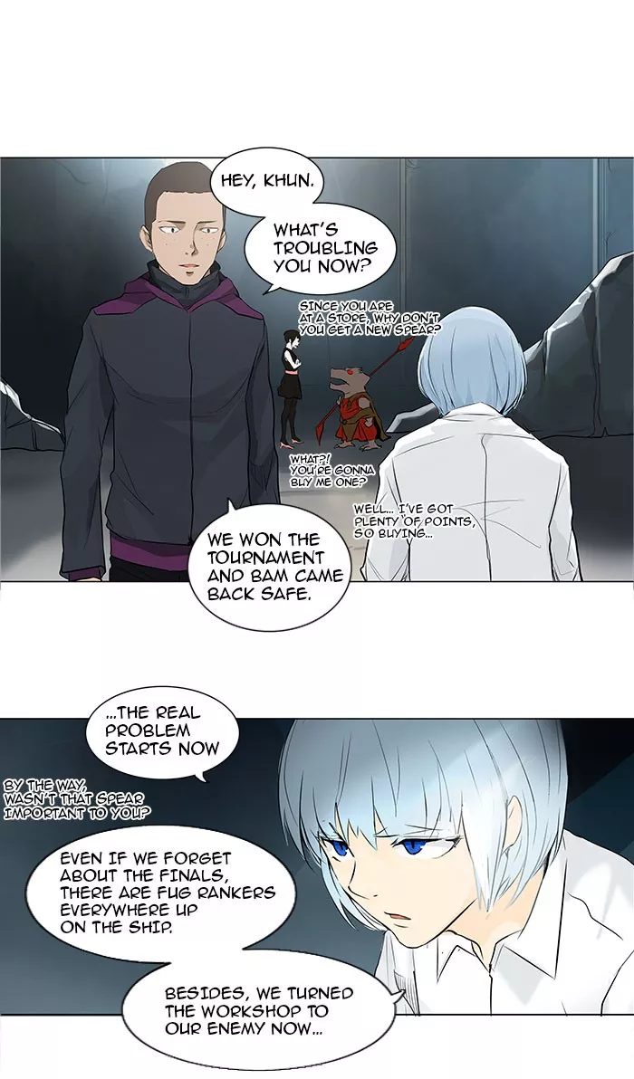 Tower of God, chapter 177, image 25