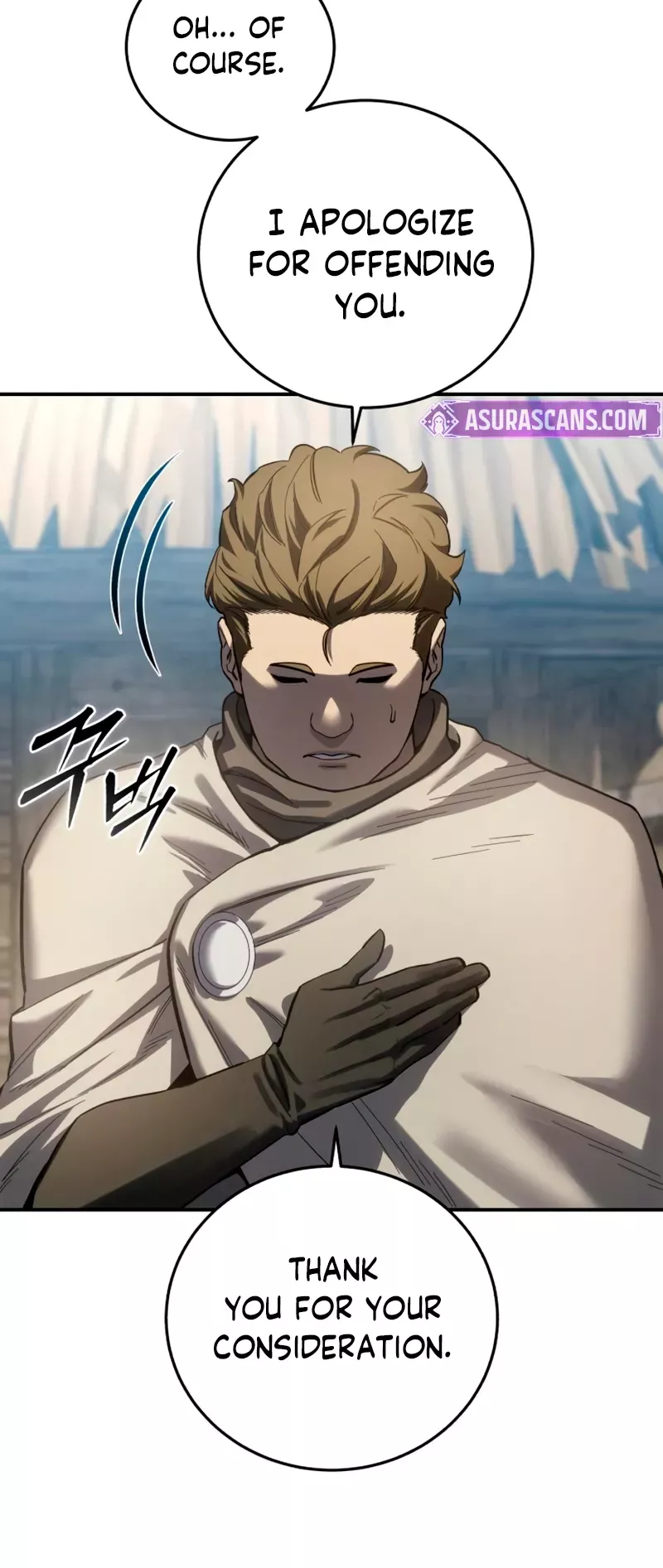 Star-Fostered Swordmaster, chapter 98, image 47