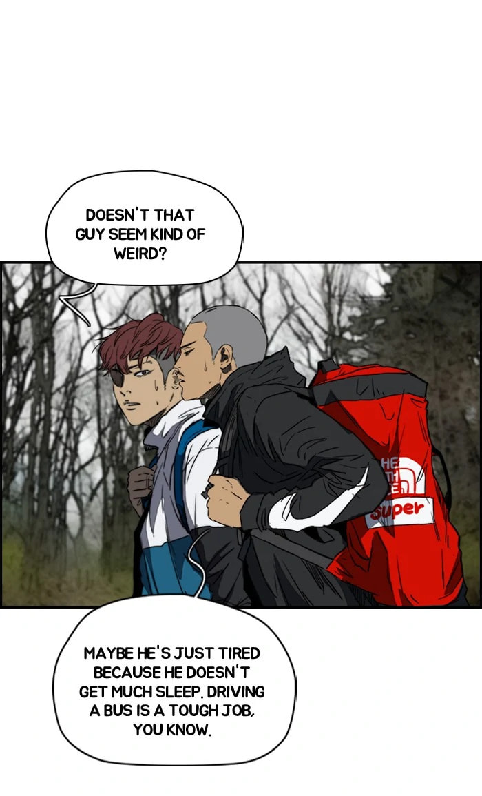 Wind Breaker, chapter 171, image 23