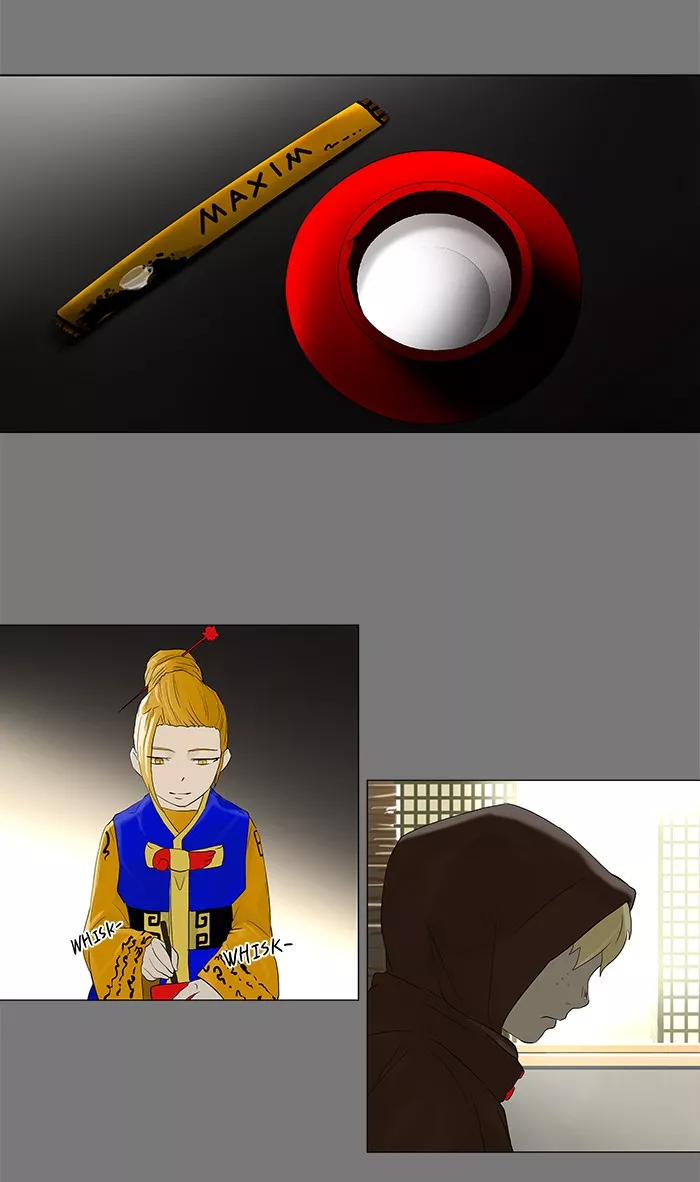 Tower of God, chapter 77, image 23