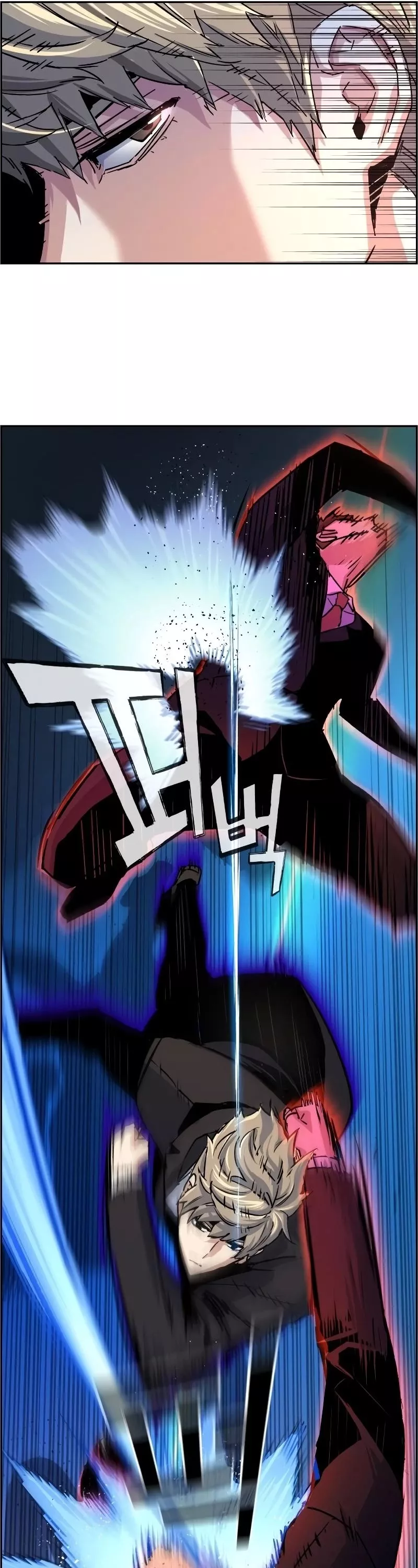 Teenage Mercenary, chapter 90, image 46
