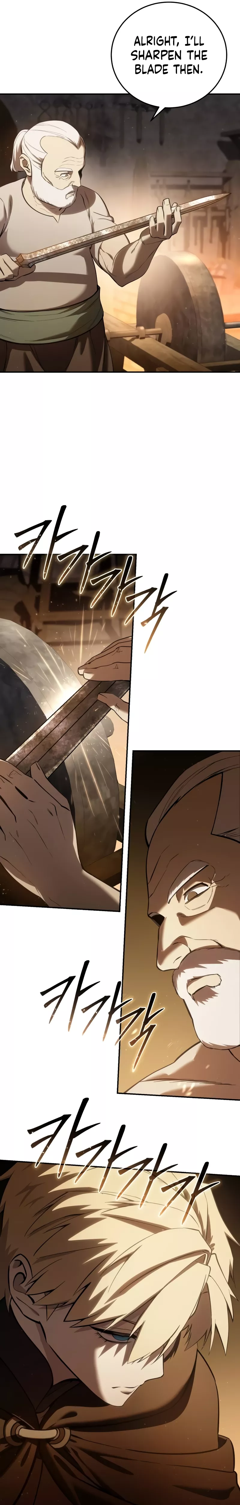 Star-Fostered Swordmaster, chapter 57, image 11