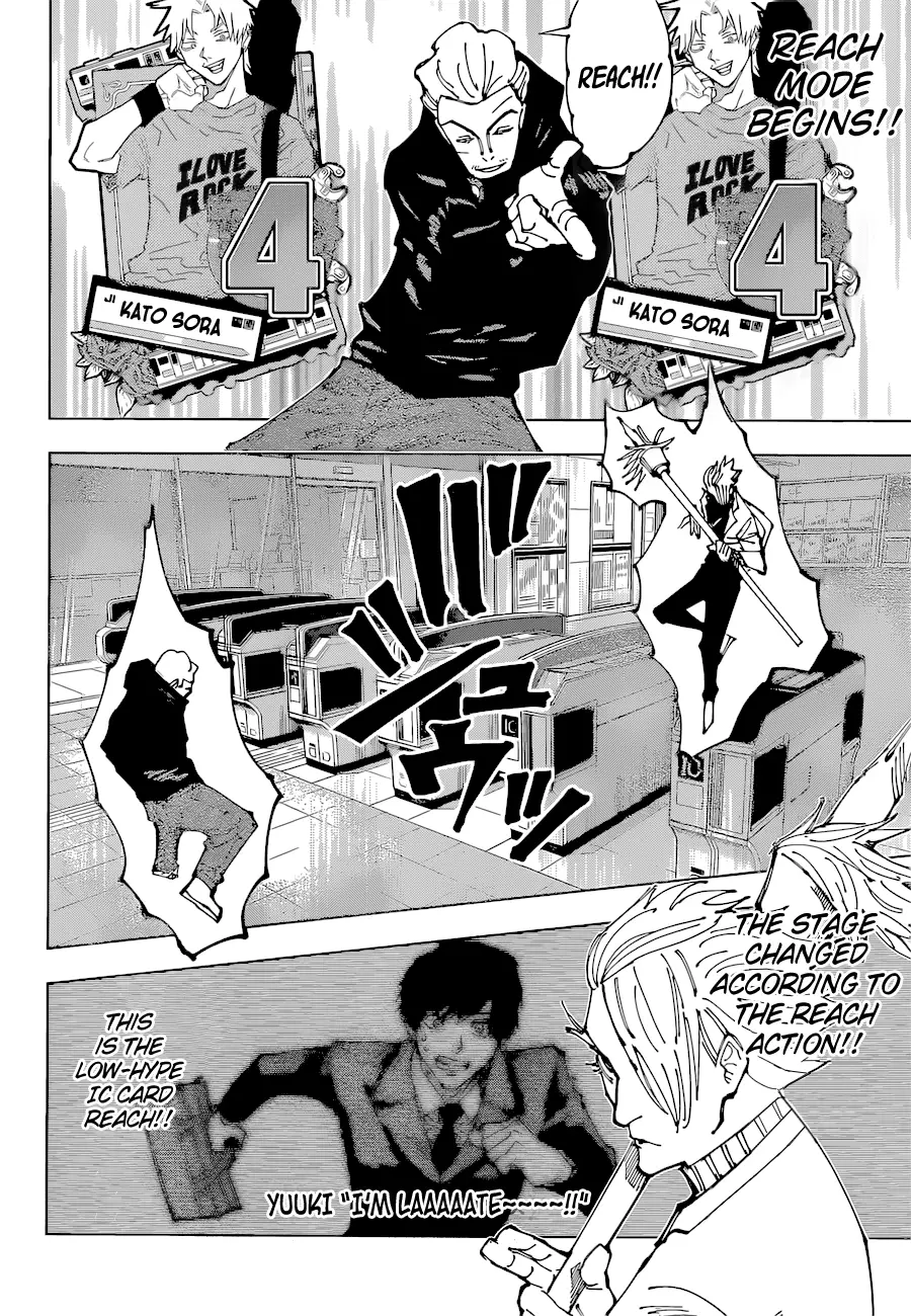 Jujutsu Kaisen, chapter 183, image 6