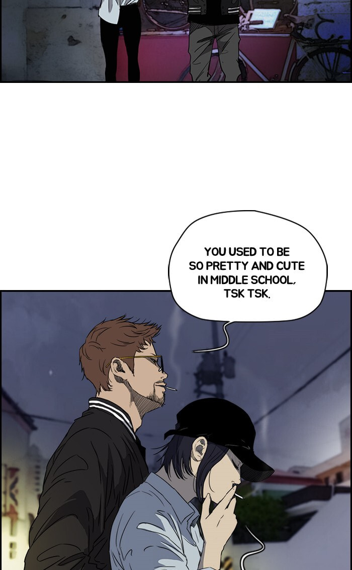 Wind Breaker, chapter 176, image 6