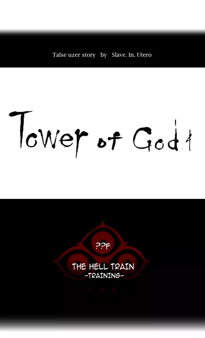 Tower of God, chapter 368, image 10