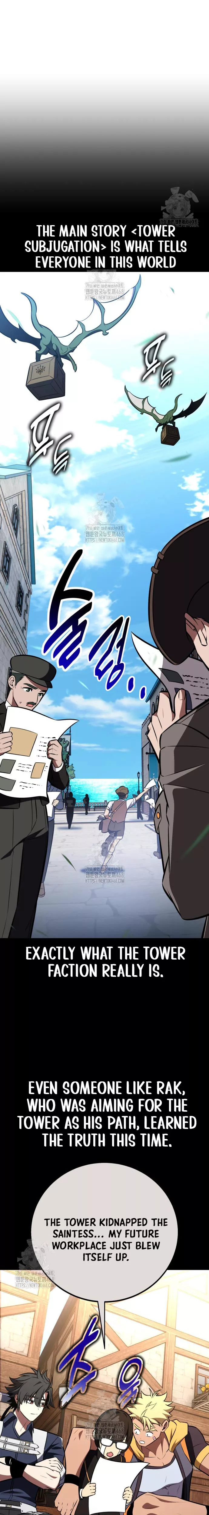 I Killed the Main Player, chapter 91, image 49