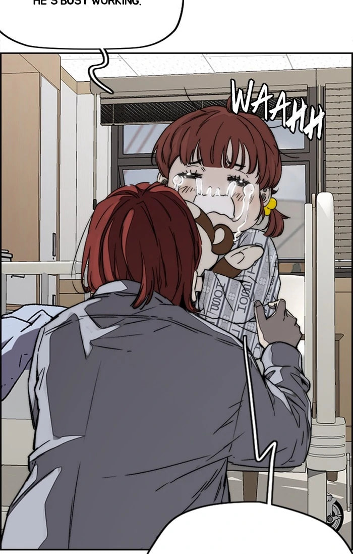 Wind Breaker, chapter 349, image 90