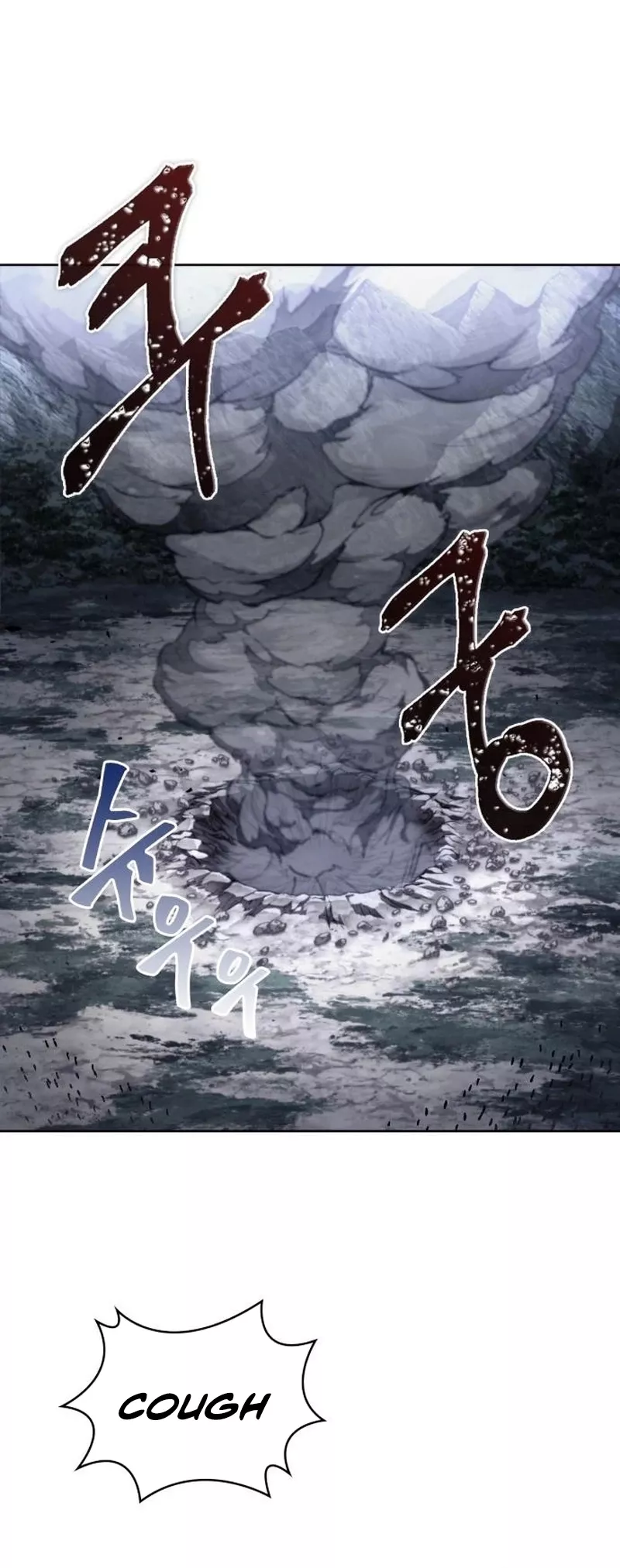 Nano Machine, chapter 298, image 28