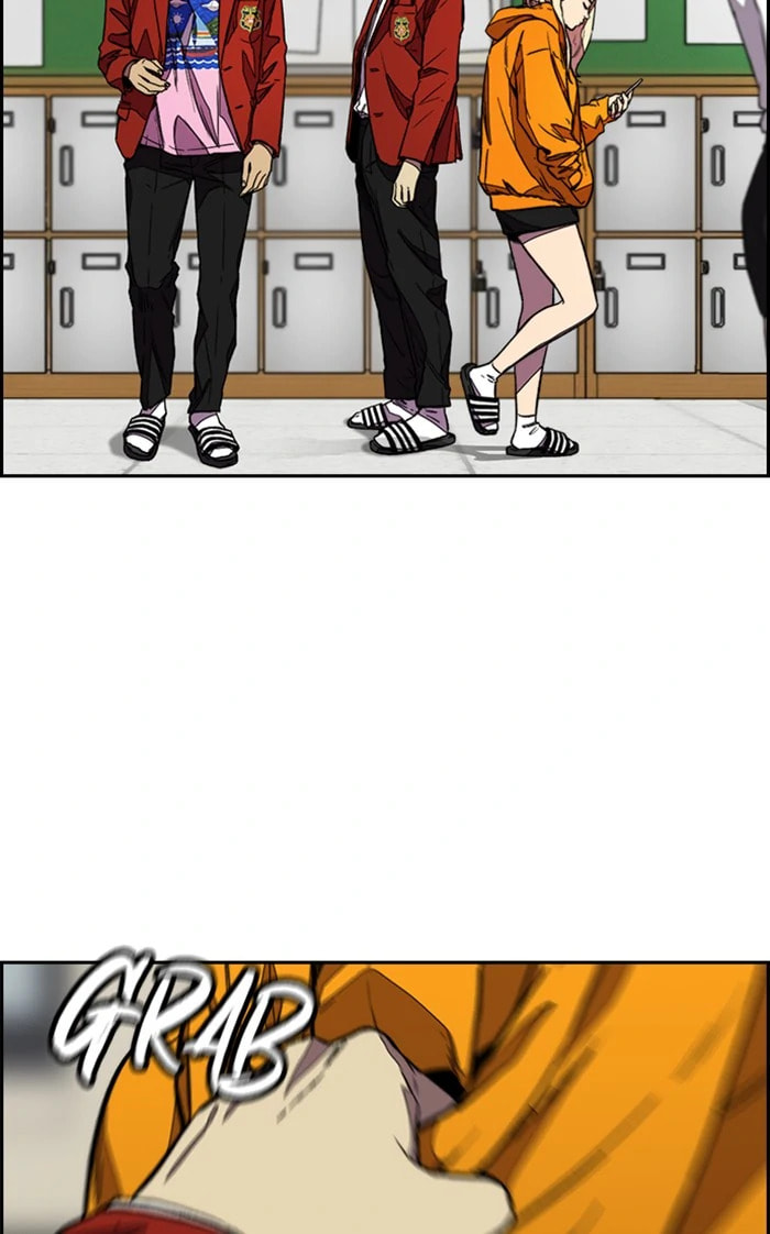 Wind Breaker, chapter 364, image 82