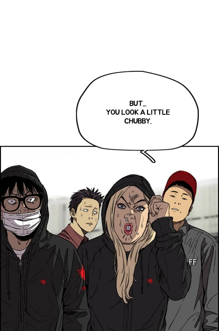 Wind Breaker, chapter 339, image 101