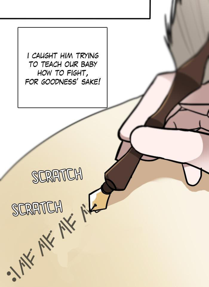 The Beginning After the End, chapter 3, page 23