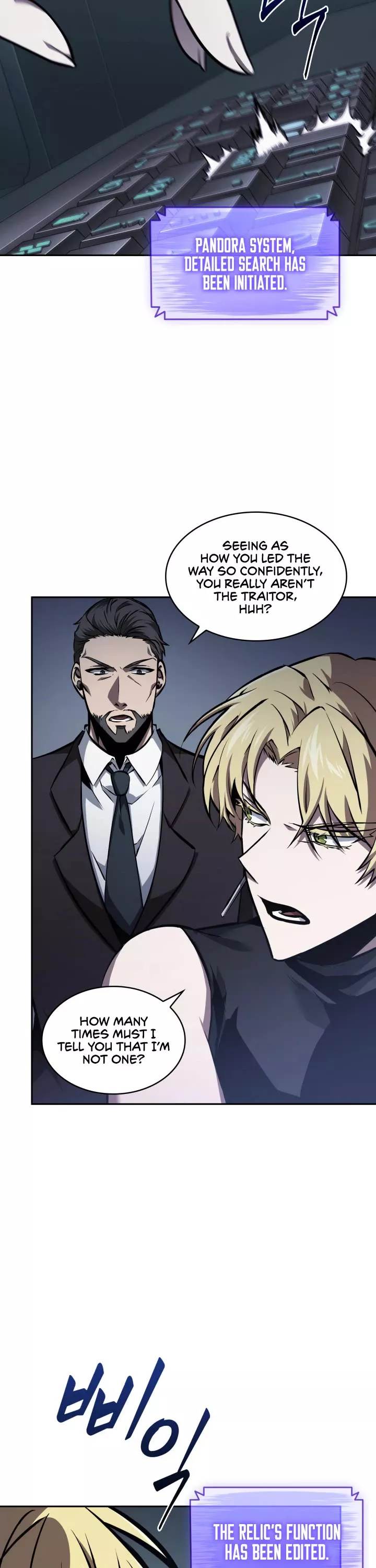 Tomb Raider King, chapter 362, image 12
