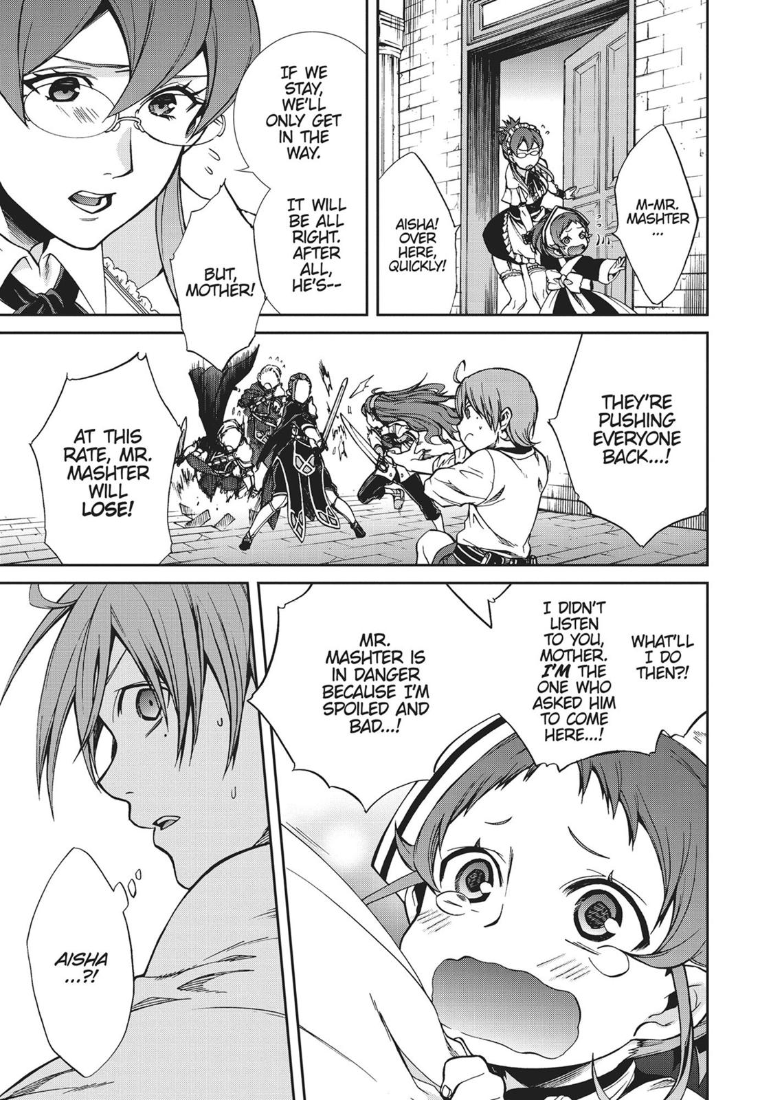 Mushoku Tensei: Jobless Reincarnation, chapter 45, image 11