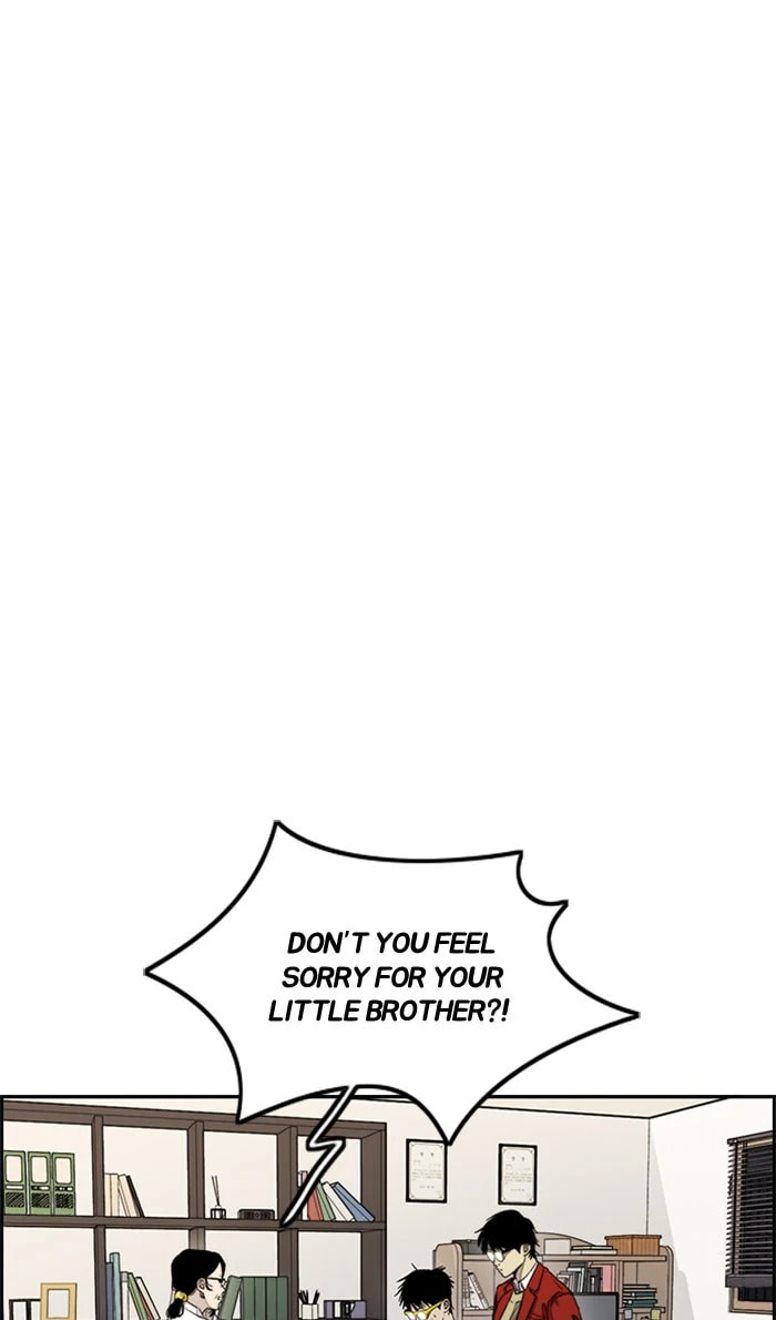 Wind Breaker, chapter 282, image 14