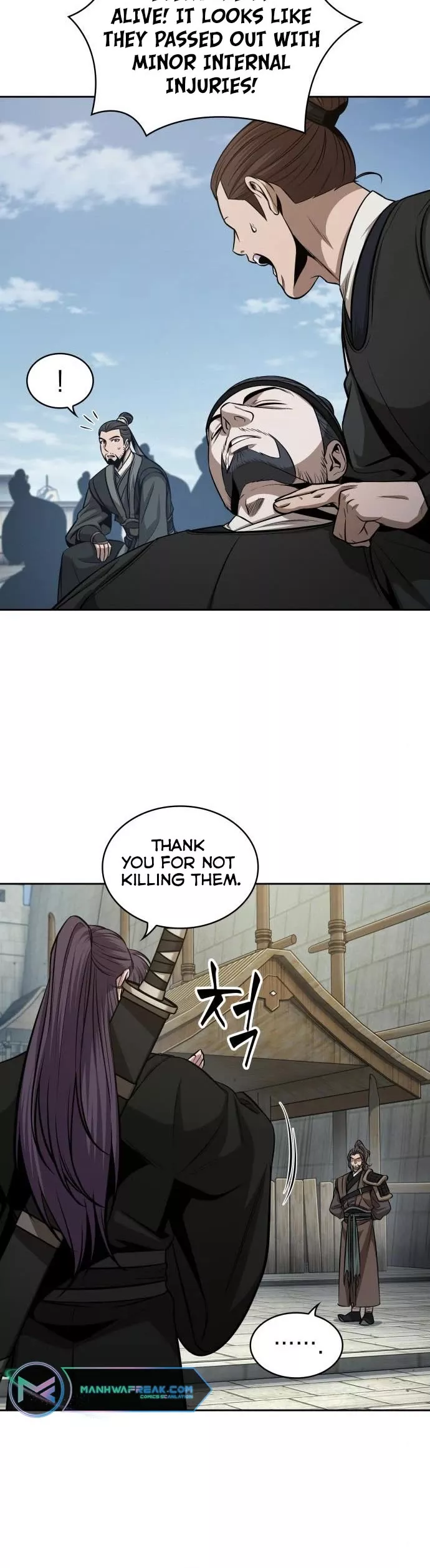 Nano Machine, chapter 172, image 4