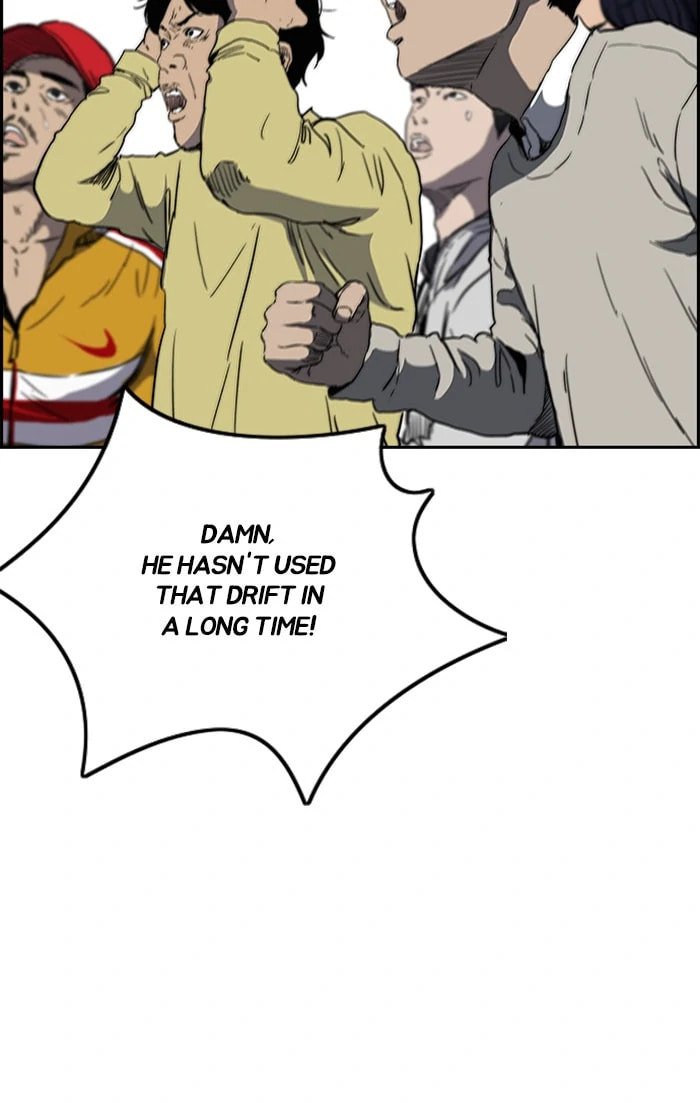 Wind Breaker, chapter 323, image 127